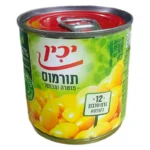 981FE536-5AFC-4C2B-BCF8-9830710CA99B