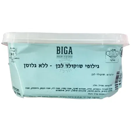 C519D61D F445 40AE 847E D1191E85F049