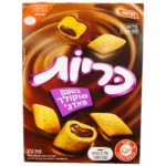 D68BBF86 CD74 4FEA 933D DAF884956972