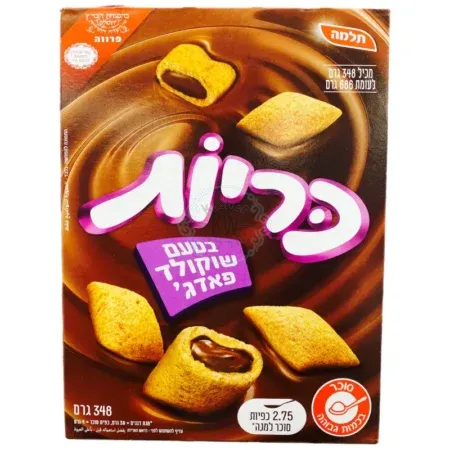 D68BBF86 CD74 4FEA 933D DAF884956972