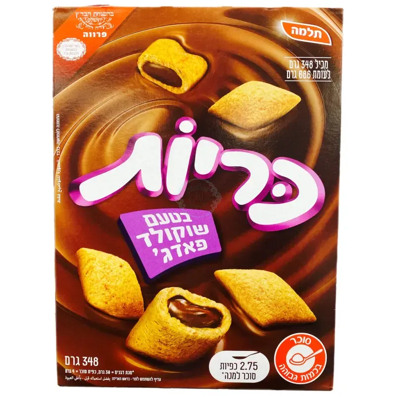 D68BBF86-CD74-4FEA-933D-DAF884956972 D68BBF86 CD74 4FEA 933D DAF884956972