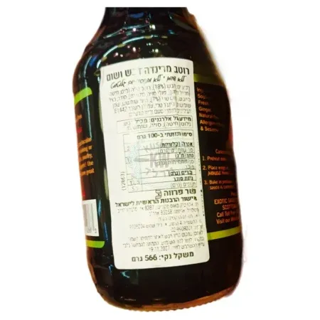 6030B752 6D29 4F80 B0F7 3A03B8D8EB02