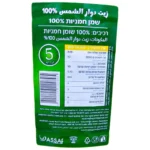 95DA5C90 66DA 4655 BF34 AB88C010705E