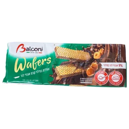 E9D75DF1 C008 4E4F BB94 0D8B23E668D5