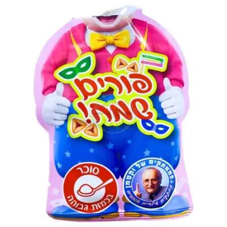 Guangdong Xiaotaoqi - גואנגדוונד קסיאטוקי: סוכריות טופי בצורת כדורים בטעם דובדבן מהדורת ליצן פורים שמח
