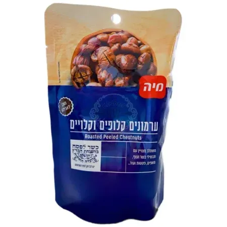 טנגשאן שאנינג - Tangshan Shangying - מיה: ערמונים קלופים וקלויים