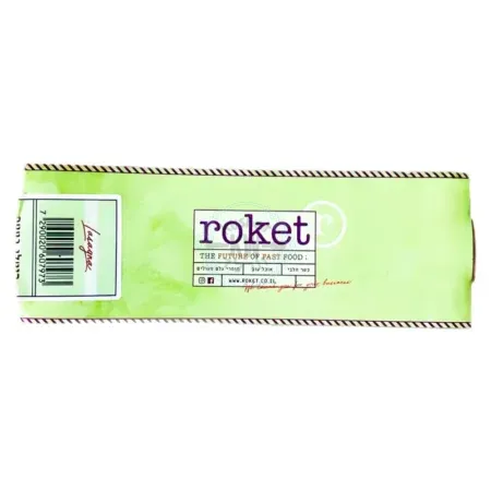 E2E8F51F 02B2 4605 9A7A C121EB3AA300