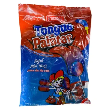 5596828A 59EA 4B76 8DB0 B02F19B34339