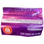 050BFEE5 AC91 4149 871E 5C37FC73F848