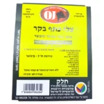 99D30646 2EFA 42BD AA05 282F8F411AC4