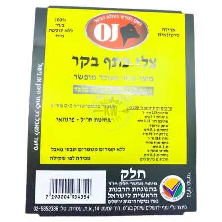 99D30646 2EFA 42BD AA05 282F8F411AC4