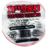 פיתה של האלופים - מאפיית הלאפה והפיתה: לאפות ופיתות בעבודת יד