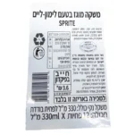 369B77EE DD20 455E BD94 30E21509D0FA