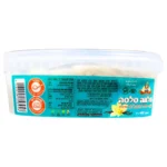 0C51F02B 7AE0 47C2 942B 69E86575EF6E