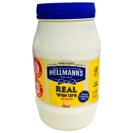 הלמנ'ס - Hellmann's: ממרח Real מיונז אמיתי כשר לפסח