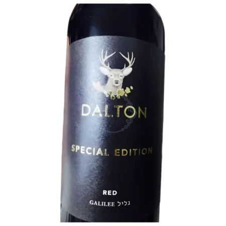 דלתון: ספיישל אדישן גליל אדום (יין אדום יבש) - Dalton Special Edition Galilee Red