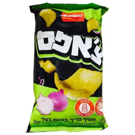 משובח - צ'אפס: חטיף פריך בטעם בצל כשר לפסח