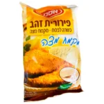 אסם: פירורית זהב כשרה לפסח מקמח מצה