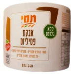 תמי: אבקת פסיליום