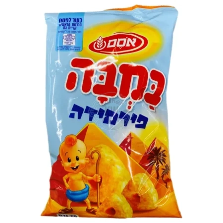אסם-במבה: חטיף בוטנים בצורת פירמידה
