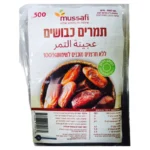אל בארקה דייטס פקטורי - Al Barakah Dates Factory: תמרים כבושים ללא חרצנים