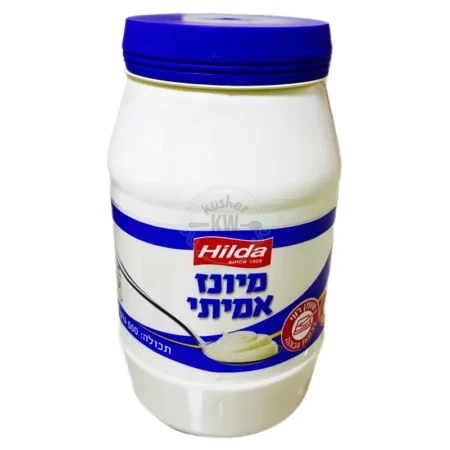 הילדה - Hilda: מיונז אמיתי בקופסא