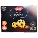 פרנקל'ס: עוגיות בטעם וניל בתוספת שוקו צ'יפס כשר לפסח