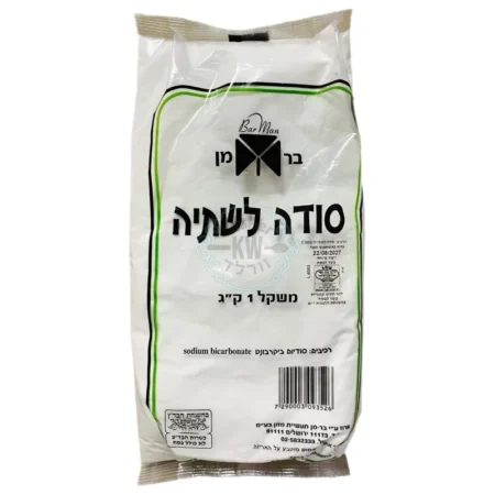 ברמן: סודה לשתייה