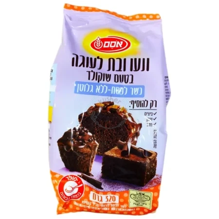 אסם: תערובת לעוגה בטעם שוקולד כשר לפסח