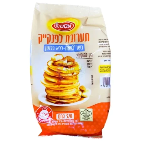 אסם: תערובת לפנקייק כשר לפסח