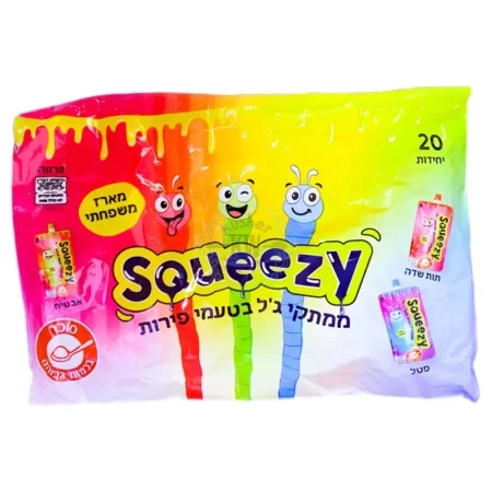 גואנגדונג צ'ואנגוי - סקוויזי - Squeezy: ממתקי ג'ל בטעמי תות שדה, פטל ואבטיח