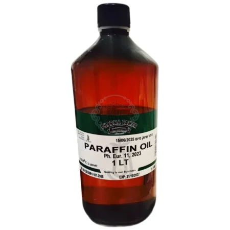 פארמה תמר: שמן פרפין - Paraffin Oil