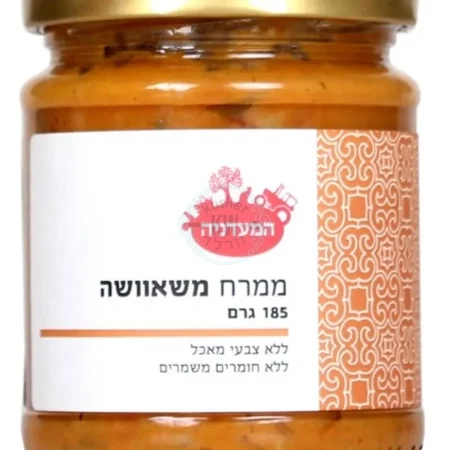 המעדניה: ממרח משאוויה
