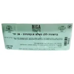 E9933DC4-AD5E-4837-A025-D251F0AA4283