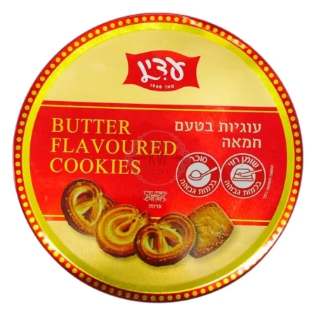 דישה פודס - Disha Foods - עדין: עוגיות בטעם חמאה בקופסת פח