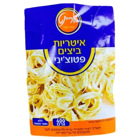 P.P.H. Tabit - פ.פ.אצ' טאביט - אוריינט: אטריות ביצים פטוצ'יני