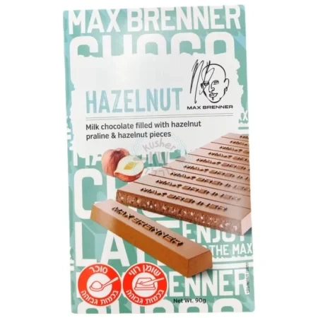 Max Brenner: טבלת שוקולד חלב ממולא בקרם נוגט עם שברי אגוזי לוז קלויים