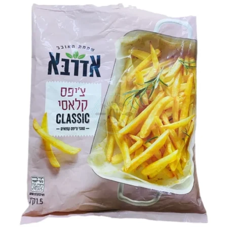 אדרבה: צ'יפס קלאסי קפוא