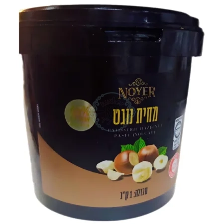 Noyer: מחית נוגט