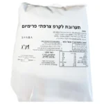 S#aba: תערובת לקרפ צרפתי פרימיום