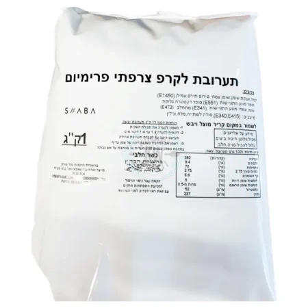 S#aba: תערובת לקרפ צרפתי פרימיום