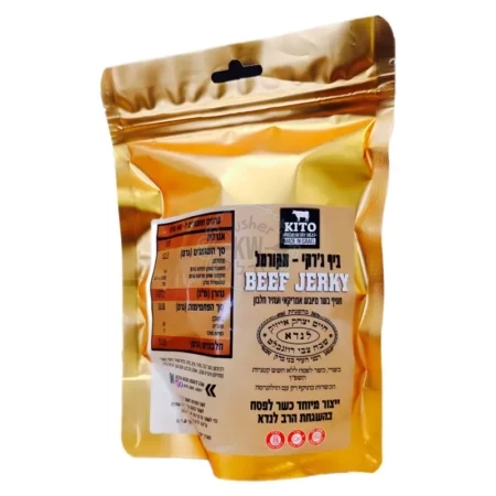 קיטו: ביף ג'רקי מקורמל חטיף בשר מיובש אמריקאי ועתיר חלבון