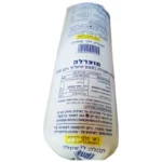 מחלבות גד: גבינת מוצרלה בסגנון איטלקי