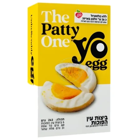 יו אג - Yo Egg: ביצה עין הפוכה קפואה טבעונית מן הצומח