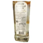 קאסה - Casa: טקילה קוארבו אספסיאל סילבר - Cuervo Tequila Especial Silver