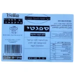 Bella: פסטה ספגטי מקמח אורז כשר לפסח