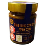 מיה: ריבת חלב בטעם שמנת מחלב אמיתי קופסת זכוכית
