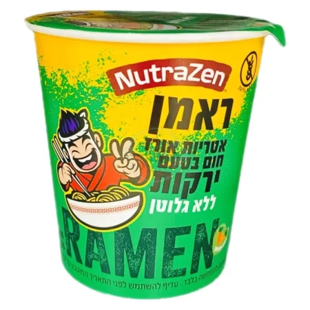 גרינאטור גריינס - נוטרה זון - NutraZen: מנה חמה אטריות ראמן אורז חום בטעם ירקות ללא גלוטן