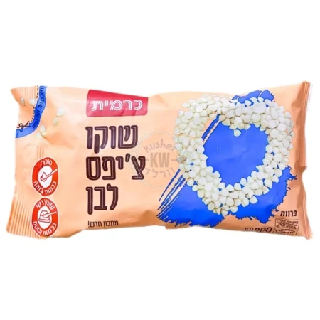 כרמית: שוקו צ'יפס בטעם שוקולד לבן