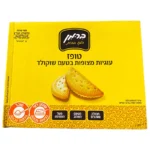 ברמן: טופז עוגיות מצופות בטעם שוקולד